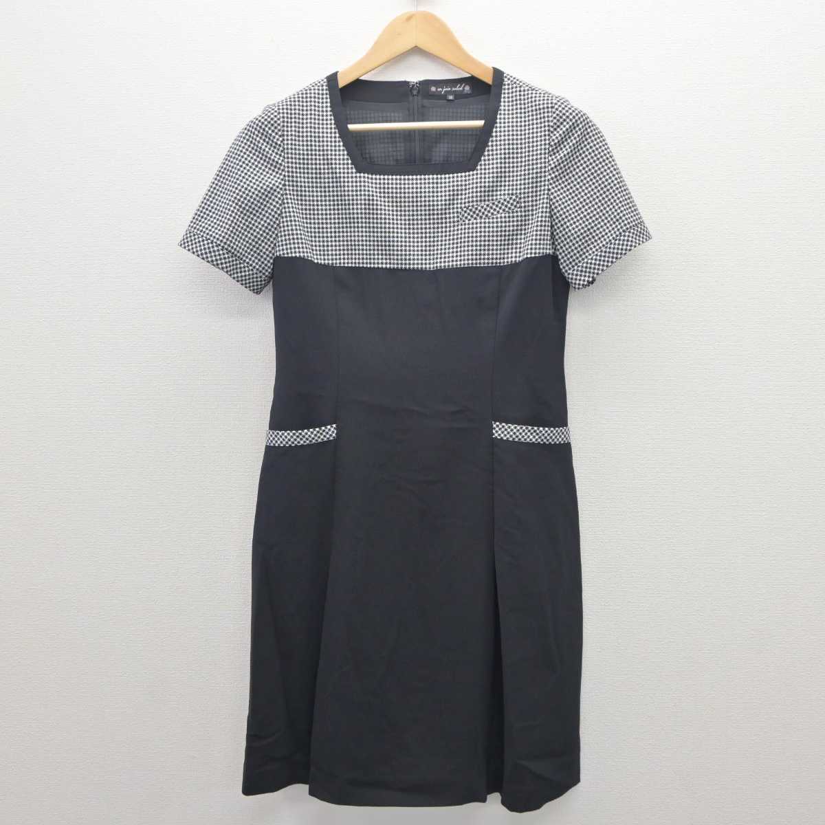 【中古】 大手総合商社受付 女子制服 2点 (ワンピース・その他アイテム) sf062236