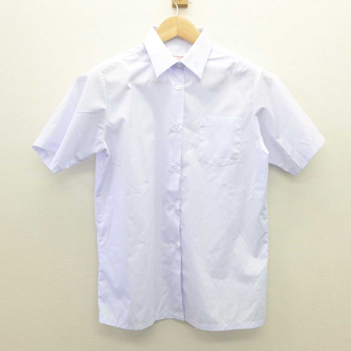 中古】千葉県 五井中学校 女子制服 3点 (ベスト・シャツ・スカート) sf062247 | 中古制服通販パレイド