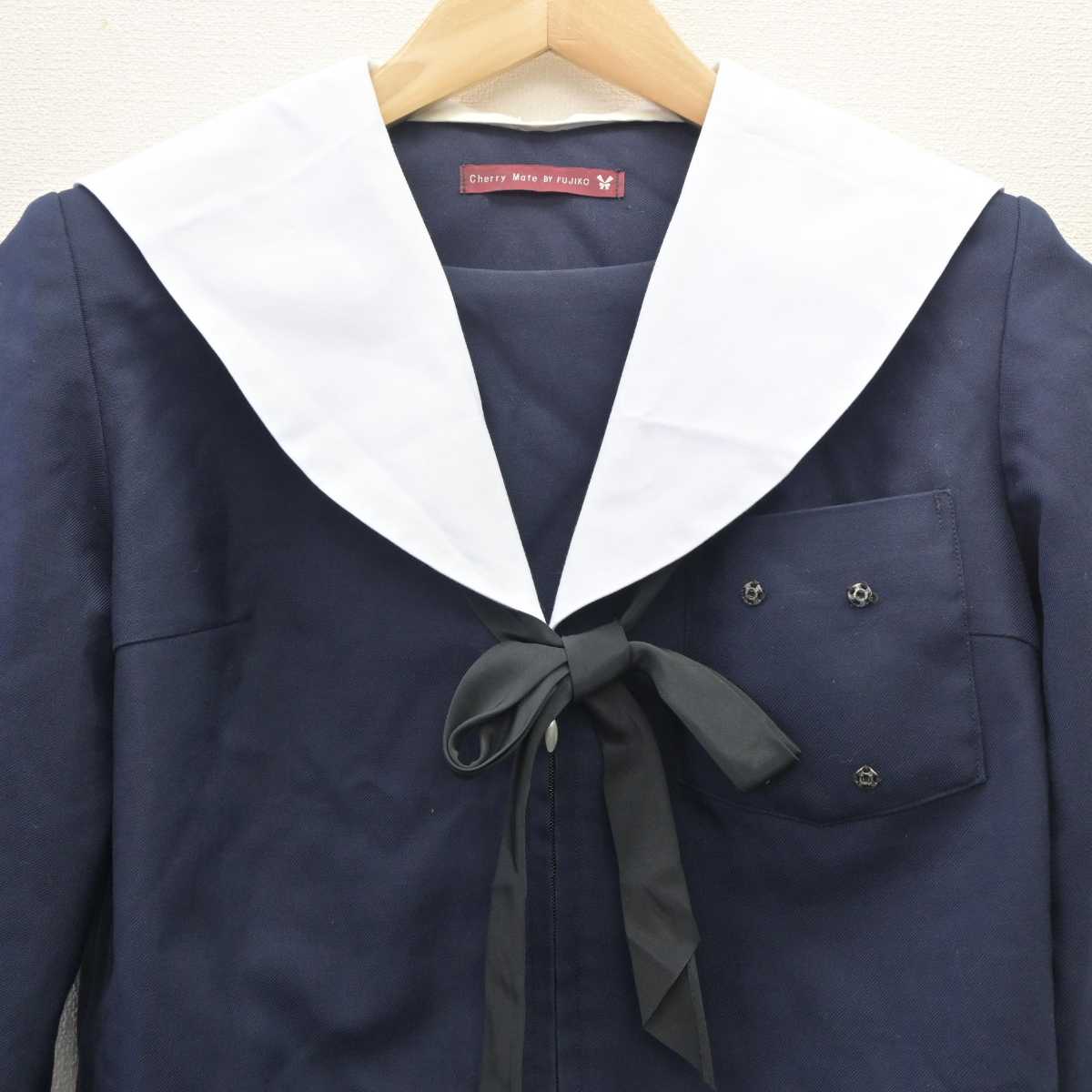 【中古】愛知県 豊明中学校 女子制服 3点 (セーラー服・スカート) sf062250