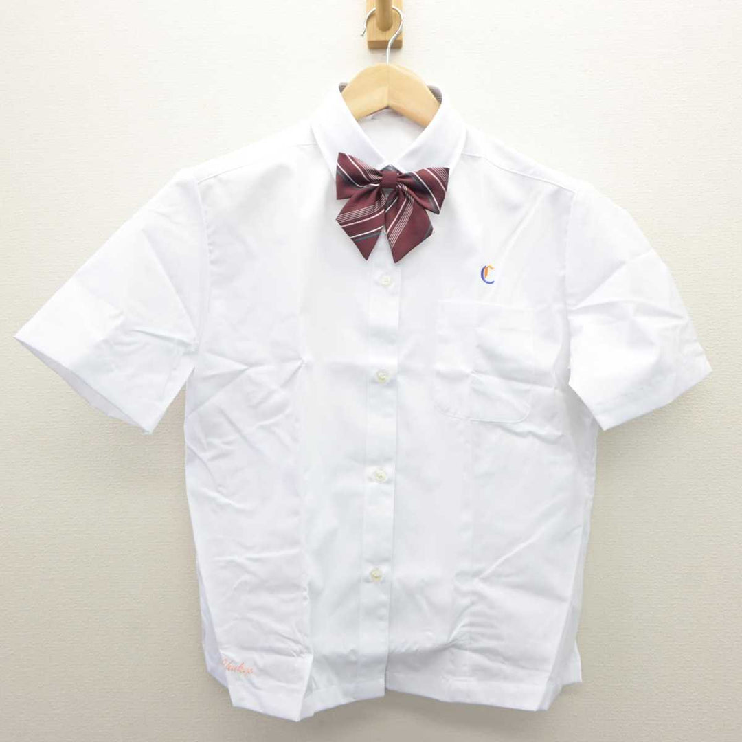 中古】岐阜県 中京高等学校 女子制服 3点 (シャツ・スカート 中古】岐阜県 中京高等学校 女子制服 3点 (シャツ・スカート