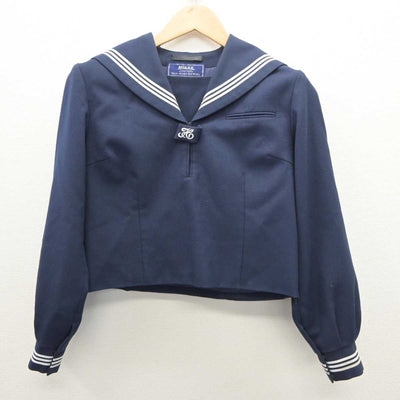 【中古】千葉県 成東東中学校 女子制服 2点 (セーラー服・スカート) sf062259