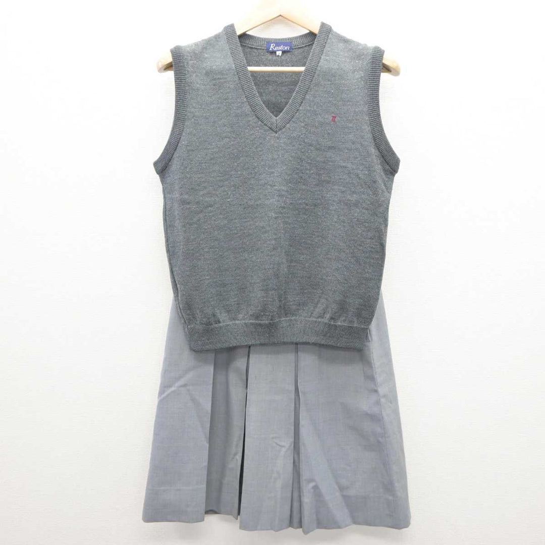 US670-1()群馬県 前橋工業高校 10点セット /指定品/ブレザー