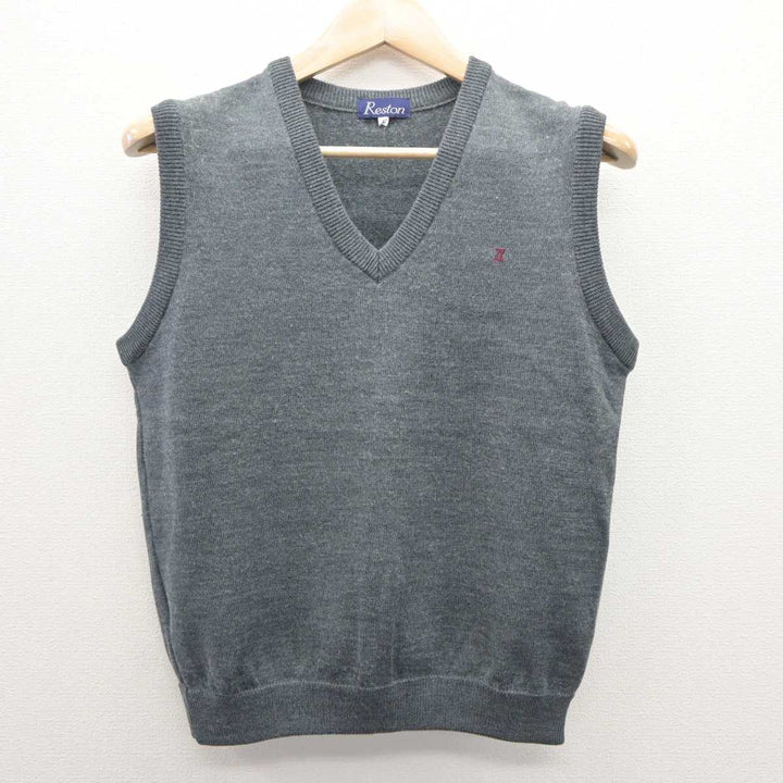 中古】大阪府 工芸高等学校 女子制服 2点 (ニットベスト 中古】大阪府 工芸高等学校 女子制服 2点 (ニットベスト