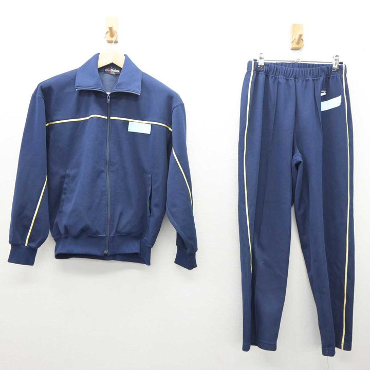 【中古】東京都 田無第一中学校 女子制服 2点 (ジャージ 上・ジャージ 下) sf062272 | 中古制服通販パレイド