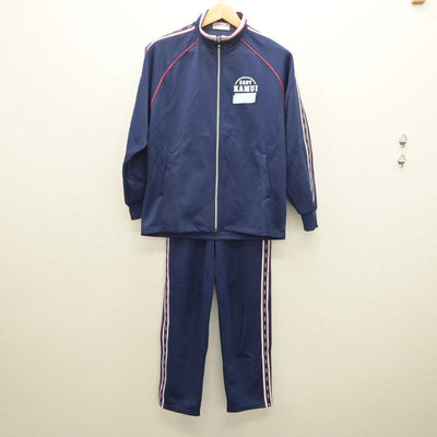 【中古】北海道 神居東中学校 女子制服 2点 (ジャージ 上・ジャージ 下) sf062277