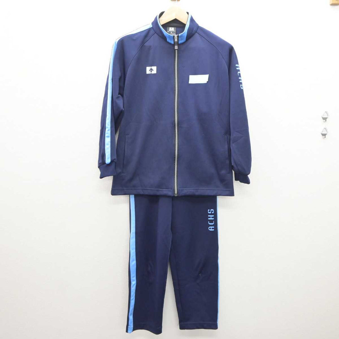 中古】北海道 北海道旭川商業高等学校 女子制服 2点 (ジャージ 上・ジャージ 下) sf062282 | 中古制服通販パレイド