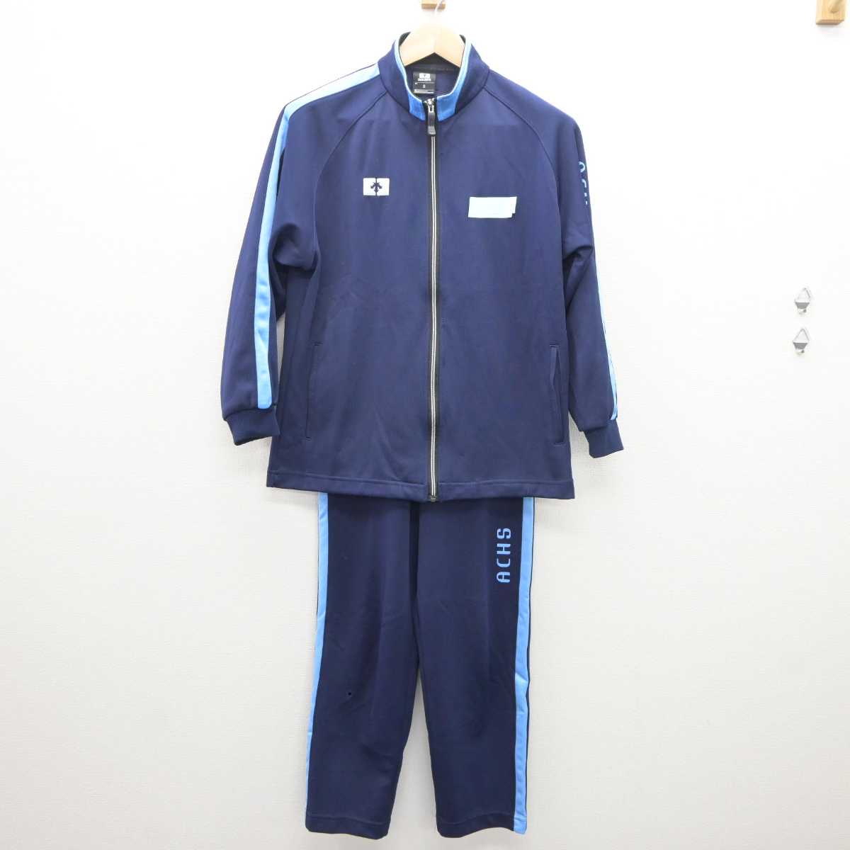 【中古】北海道 北海道旭川商業高等学校 女子制服 2点 (ジャージ 上・ジャージ 下) sf062283