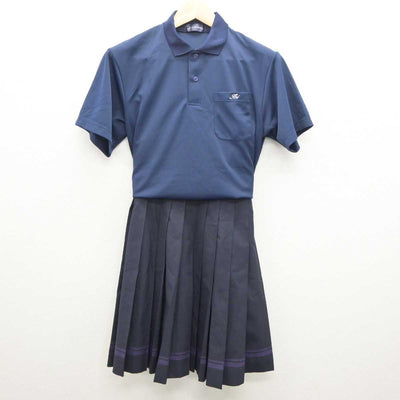 【中古】岐阜県 揖斐高等学校 女子制服 3点 (シャツ・スカート) sf062289