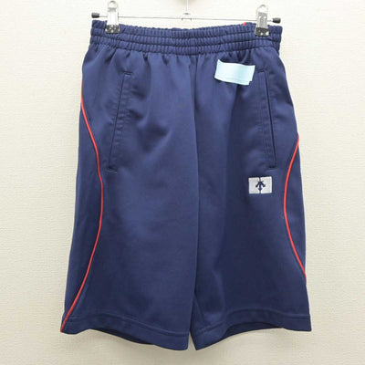 【中古】岐阜県 揖斐高等学校 女子制服 2点 (体操服 上・体操服 下) sf062293