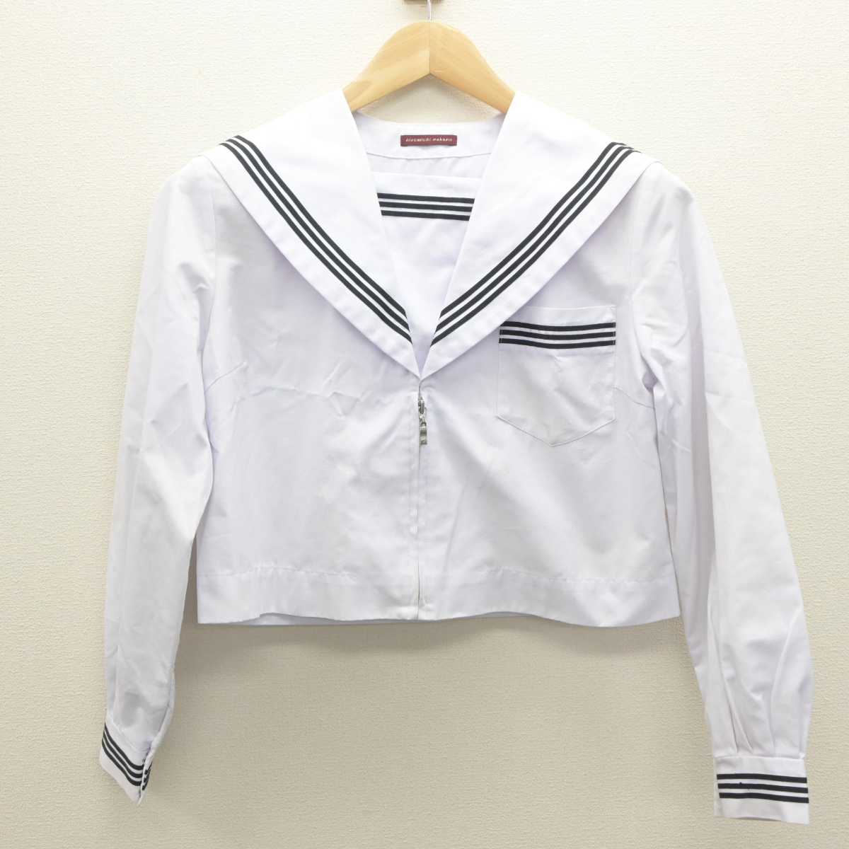 【中古】岐阜県 池田町立池田中学校 女子制服 2点 (セーラー服・スカート) sf062295