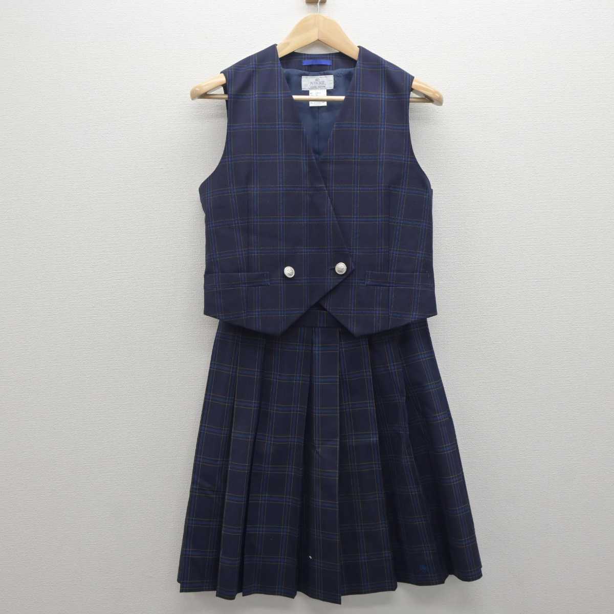 【中古】千葉県 長狭高等学校 女子制服 2点 (ベスト・スカート) sf062297