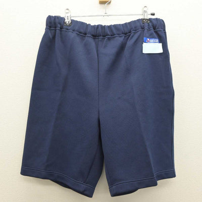 【中古】千葉県 長狭高等学校 男子制服 2点 (ジャージ 上・体操服 下) sf062299