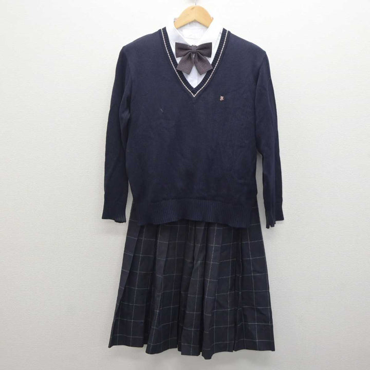 U461/T(中古)茨城県 水戸市立国田義務教育学校 女子制服3点 /M/L