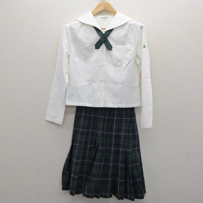 【中古】秋田県 秋田商業高等学校 女子制服 4点 (セーラー服・ニットベスト・スカート) sf062321