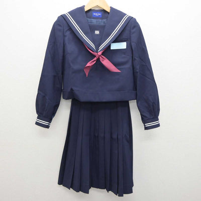 【中古】山口県 川中中学校 女子制服 3点 (セーラー服・スカート) sf062336