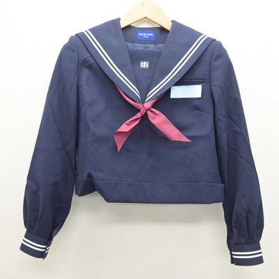 【中古】山口県 川中中学校 女子制服 3点 (セーラー服・スカート) sf062336