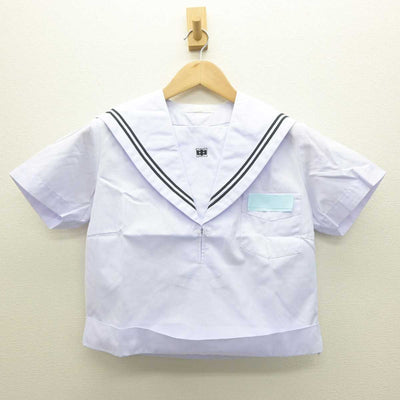 【中古】山口県 川中中学校 女子制服 2点 (セーラー服・スカート) sf062337