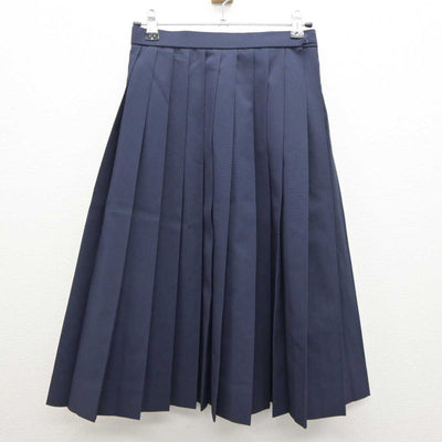 【中古】山口県 川中中学校 女子制服 2点 (セーラー服・スカート) sf062337