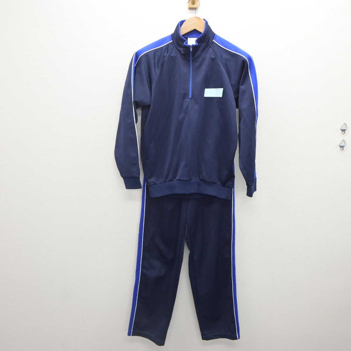 【中古】大阪府 大阪産業大学附属高等学校 女子制服 2点 (ジャージ 上・ジャージ 下) sf062369