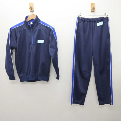 【中古】大阪府 大阪産業大学附属高等学校 女子制服 2点 (ジャージ 上・ジャージ 下) sf062369