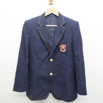 【中古】千葉県 秀明八千代中学・高等学校 男子制服 4点 (ブレザー・シャツ・ズボン) sf062383