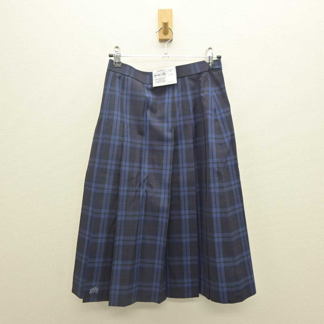 中古】広島県 御調高等学校 女子制服 3点 (ニットベスト・シャツ