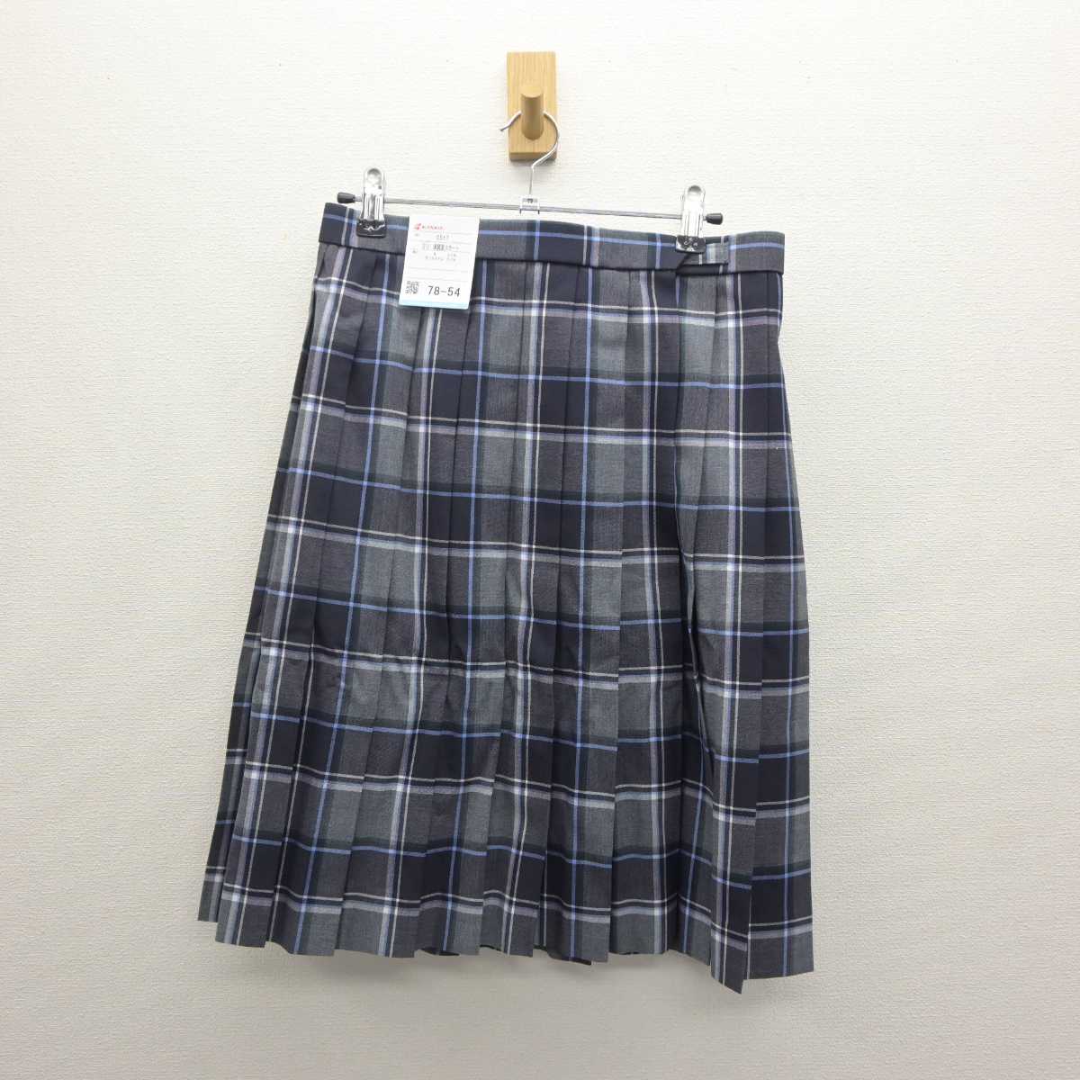 【中古】宮城県 角田高等学校 女子制服 2点 (シャツ・スカート) sf062393