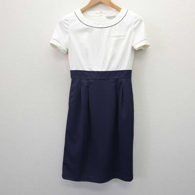 【中古】 大手総合商社受付 女子制服 3点 (ジャケット・ワンピース) sf062396