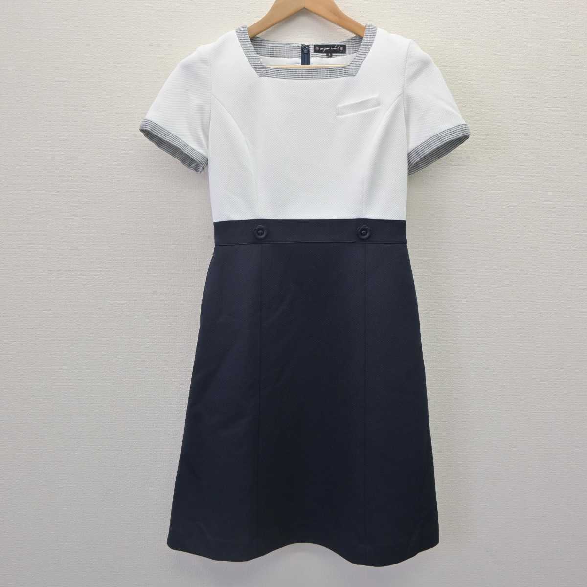 【中古】 大手総合商社受付 女子制服 2点 (ワンピース) sf062399