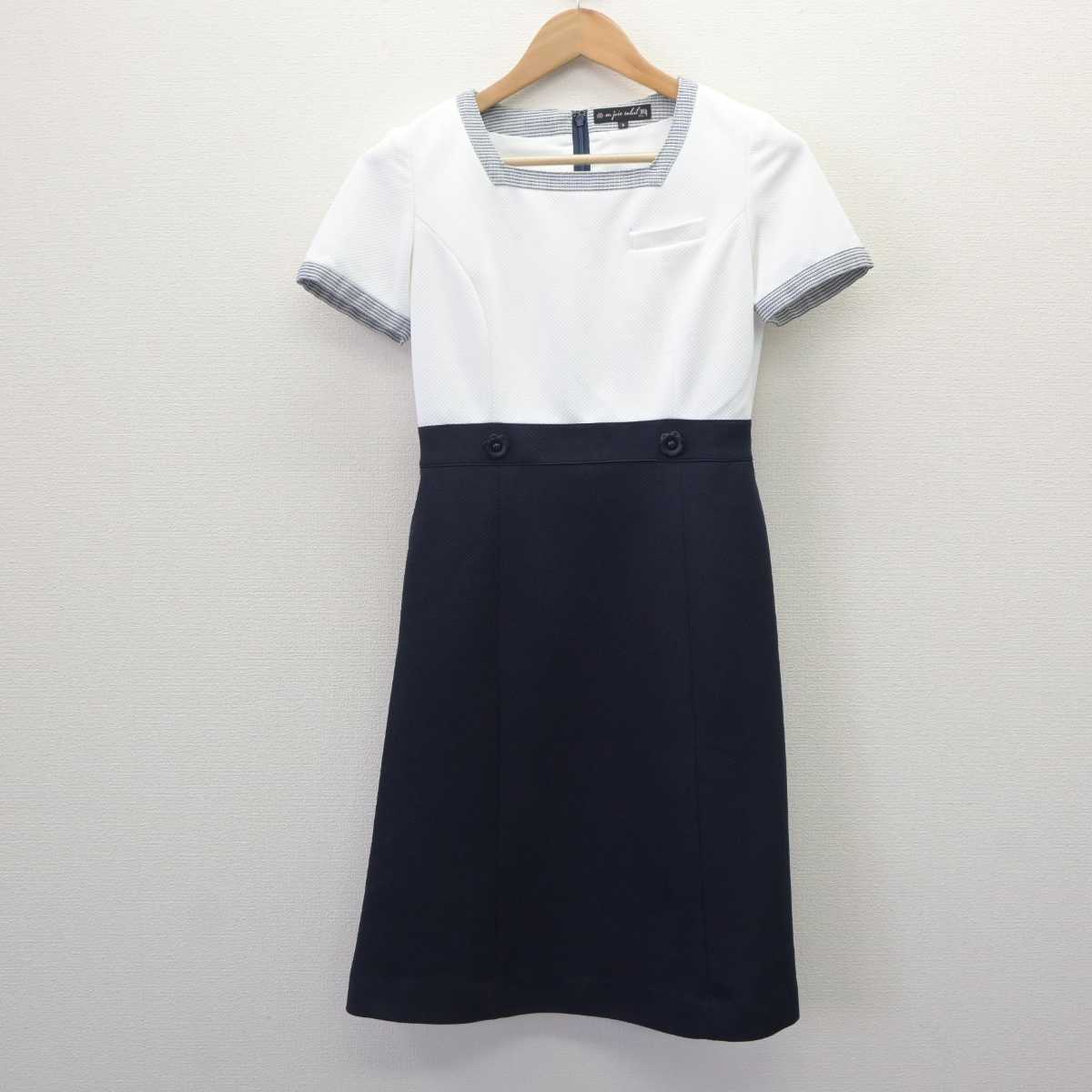 【中古】 大手総合商社受付 女子制服 2点 (ワンピース) sf062404