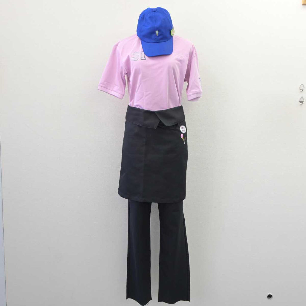 【中古】 サーティワンアイスクリーム 女子制服 4点 (シャツ・ズボン・エプロン / サロン) sf062408