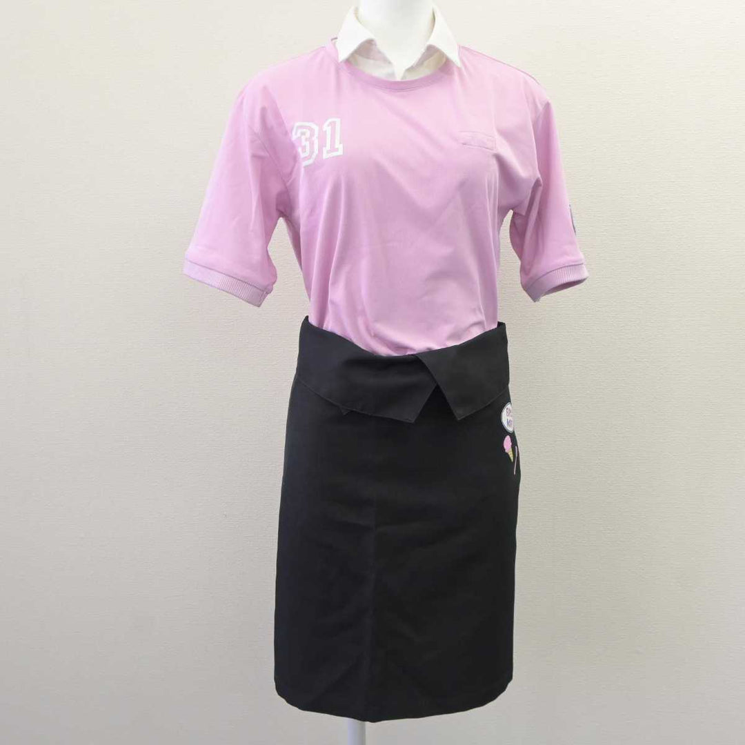 【中古】 サーティワンアイスクリーム 女子制服 2点 (シャツ・エプロン / サロン) sf062409 | 中古制服通販パレイド