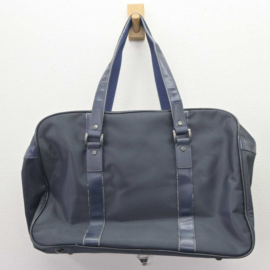 中古】茨城県 水戸女子高等学校 女子制服 1点 (カバン) sf062419