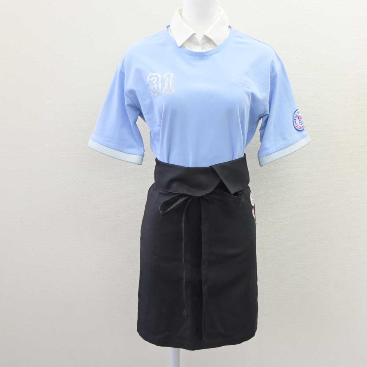 【中古】 サーティワンアイスクリーム 女子制服 2点 (シャツ・エプロン / サロン) sf062446