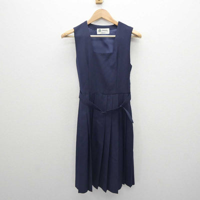 【中古】神奈川県 渡田中学校 女子制服 2点 (ブレザー・ジャンパースカート) sf062477