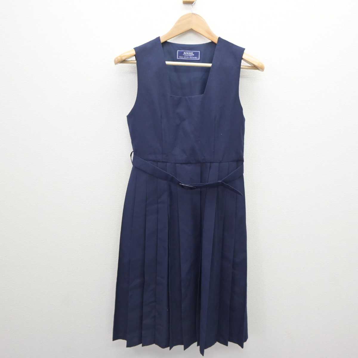 【中古】神奈川県 渡田中学校 女子制服 1点 (ジャンパースカート) sf062478