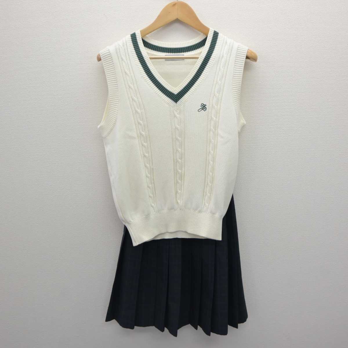 【中古】京都府 嵯峨野高等学校 女子制服 2点 (ニットベスト・スカート) sf062480