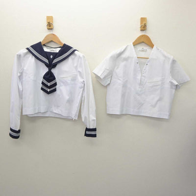 【中古】東京都 白百合学園高等学校 女子制服 3点 (セーラー服・スカート) sf062488