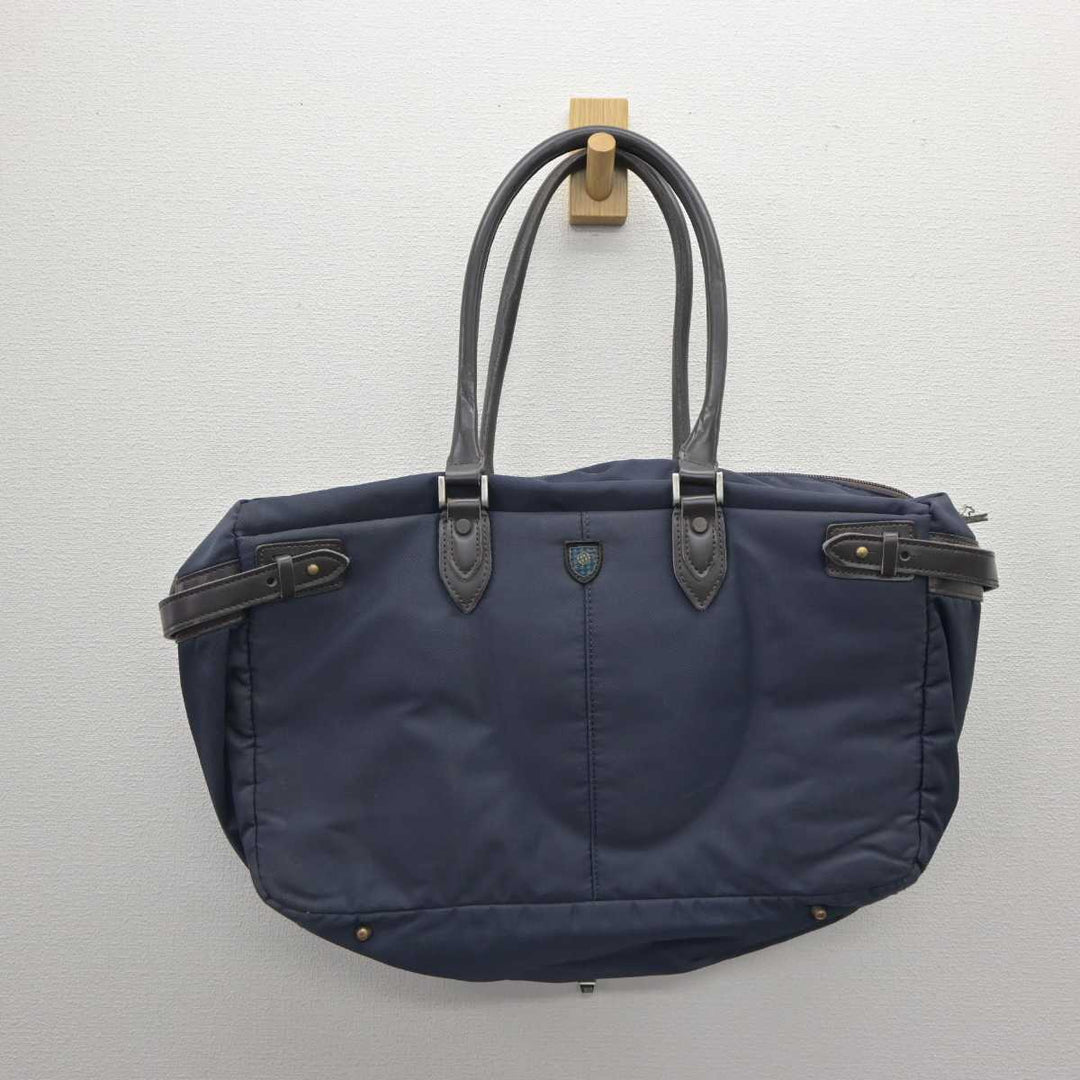 中古】兵庫県 園田学園高等学校 女子制服 1点 (カバン) sf062490