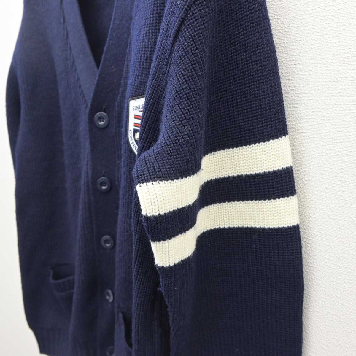 【中古】兵庫県 園田学園高等学校 女子制服 2点 (ニット・その他アイテム) sf062493