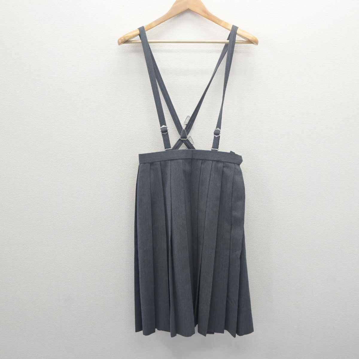 【中古】兵庫県 舞子中学校 女子制服 2点 (シャツ・スカート) sf062516