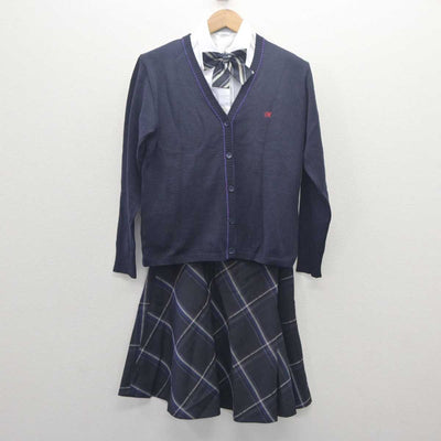 【中古】愛知県 名古屋大谷高等学校 女子制服 5点 (ブレザー・ニット・シャツ・スカート) sf062525