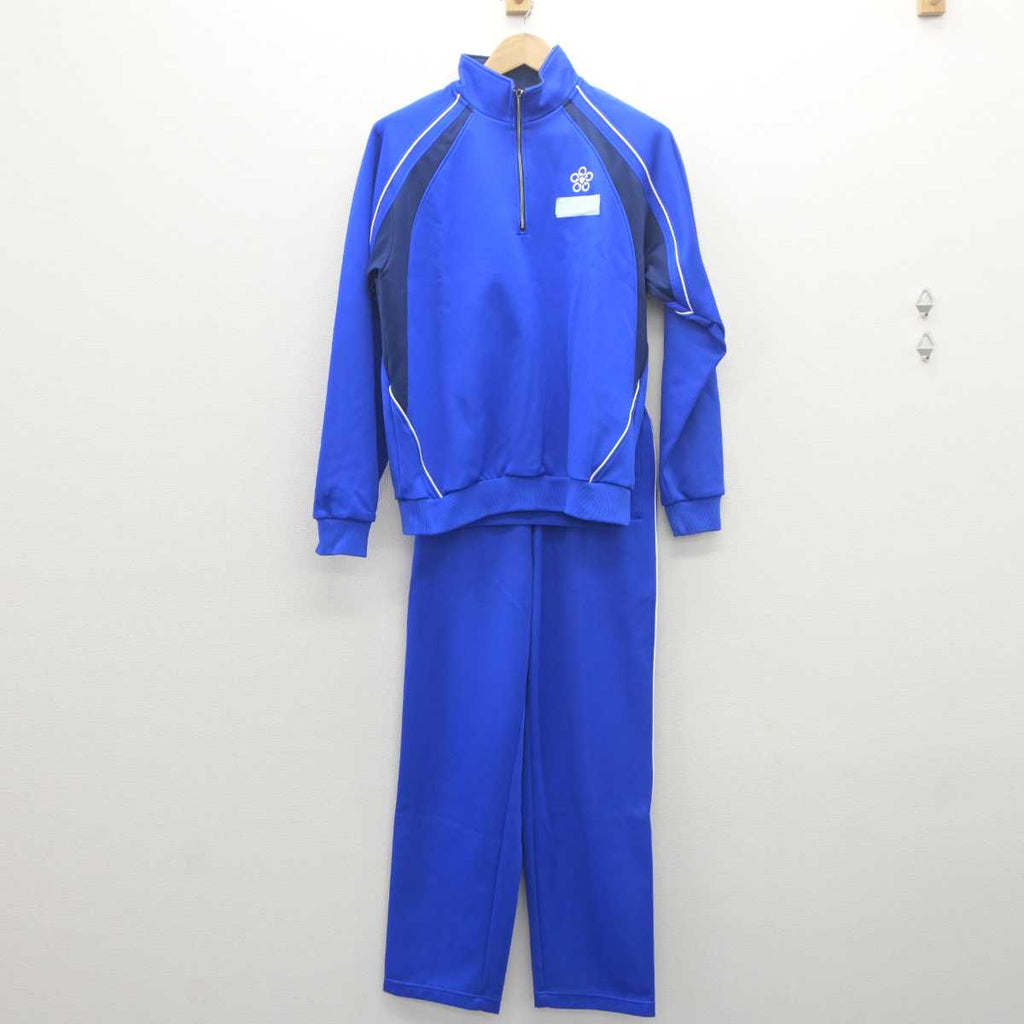 中古】茨城県 大野中学校 女子制服 3点 (ジャージ 上・ジャージ