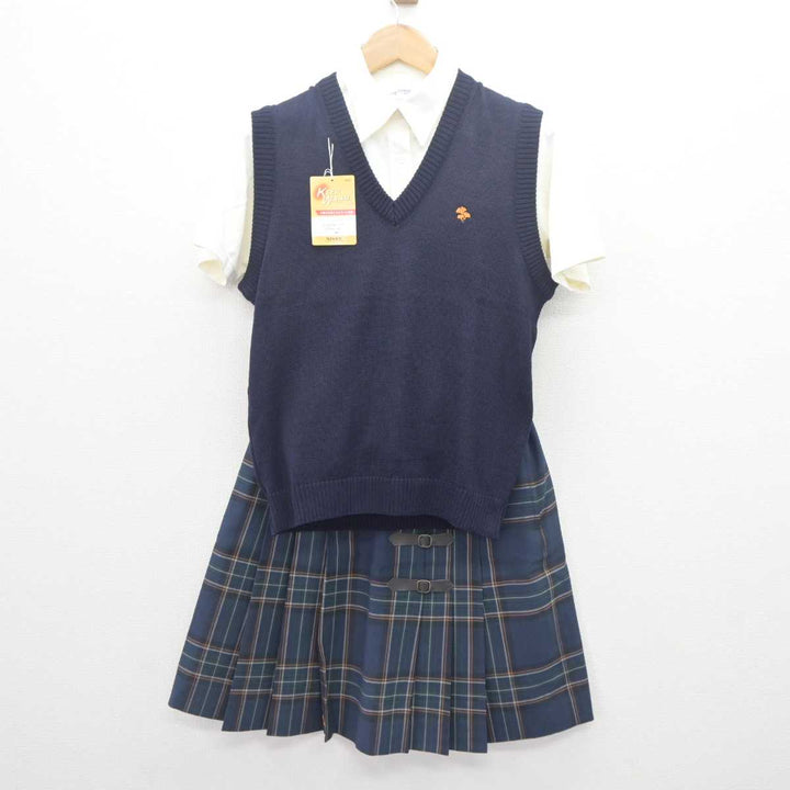 中古】宮城県 仙台南高等学校 女子制服 3点 (ニットベスト・シャツ