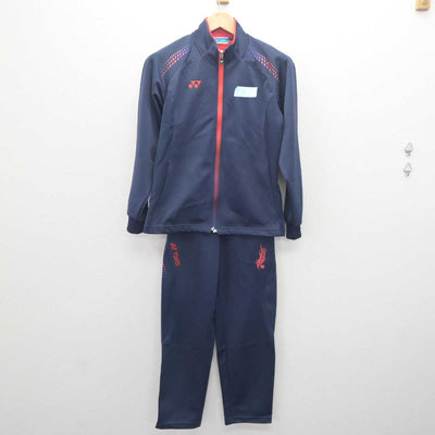 【中古】宮城県 仙台南高等学校 女子制服 2点 (ジャージ 上・ジャージ 下) sf062553