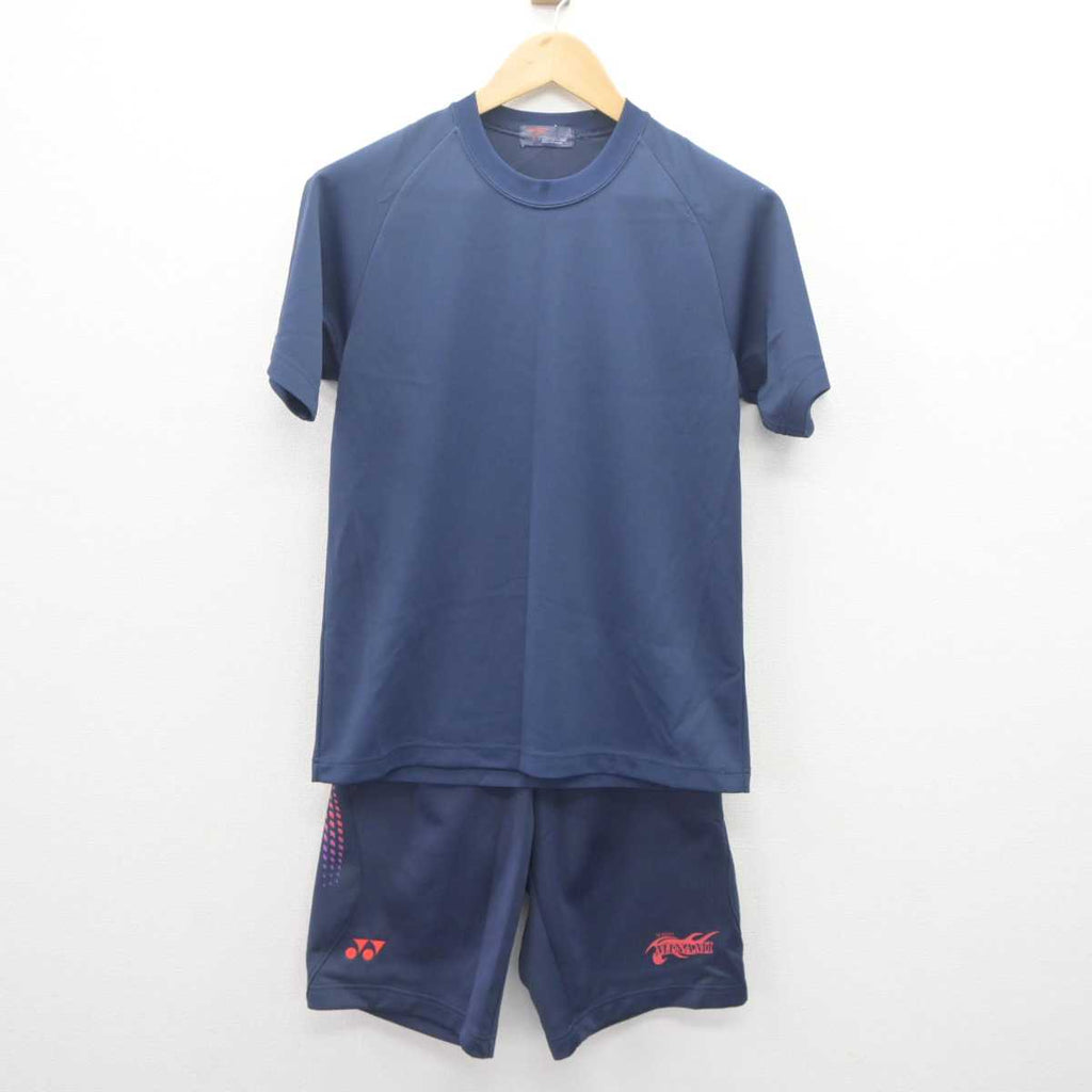 【中古】宮城県 仙台南高等学校 女子制服 2点 (体操服 上・体操服 下) sf062554 | 中古制服通販パレイド