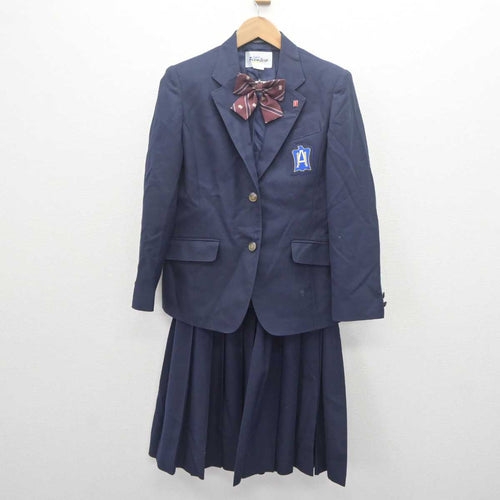数量限定得価熊本県 開新高等学校 女子制服 4点 sf009919 学生服
