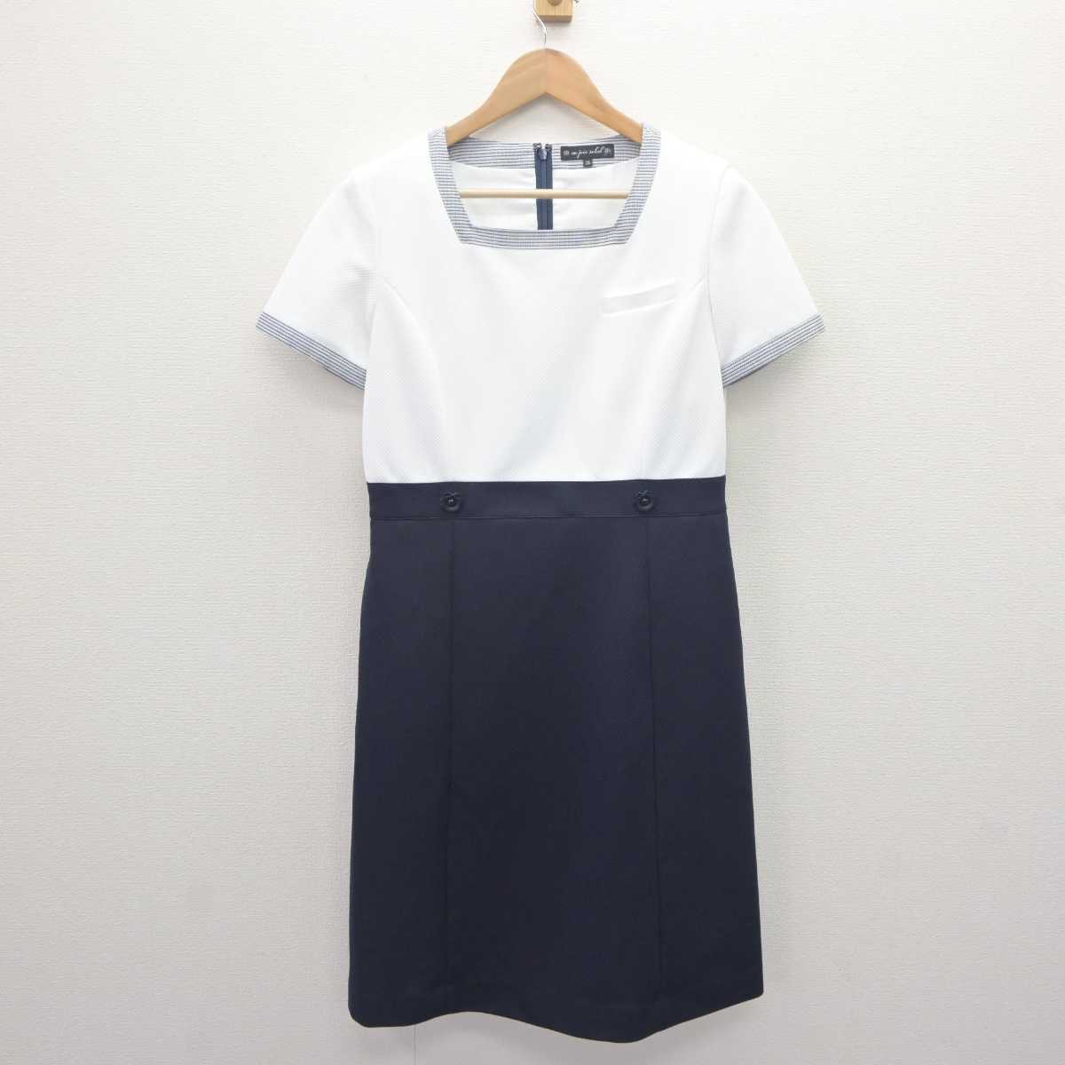 【中古】 大手総合商社受付 女子制服 2点 (ワンピース) sf062567