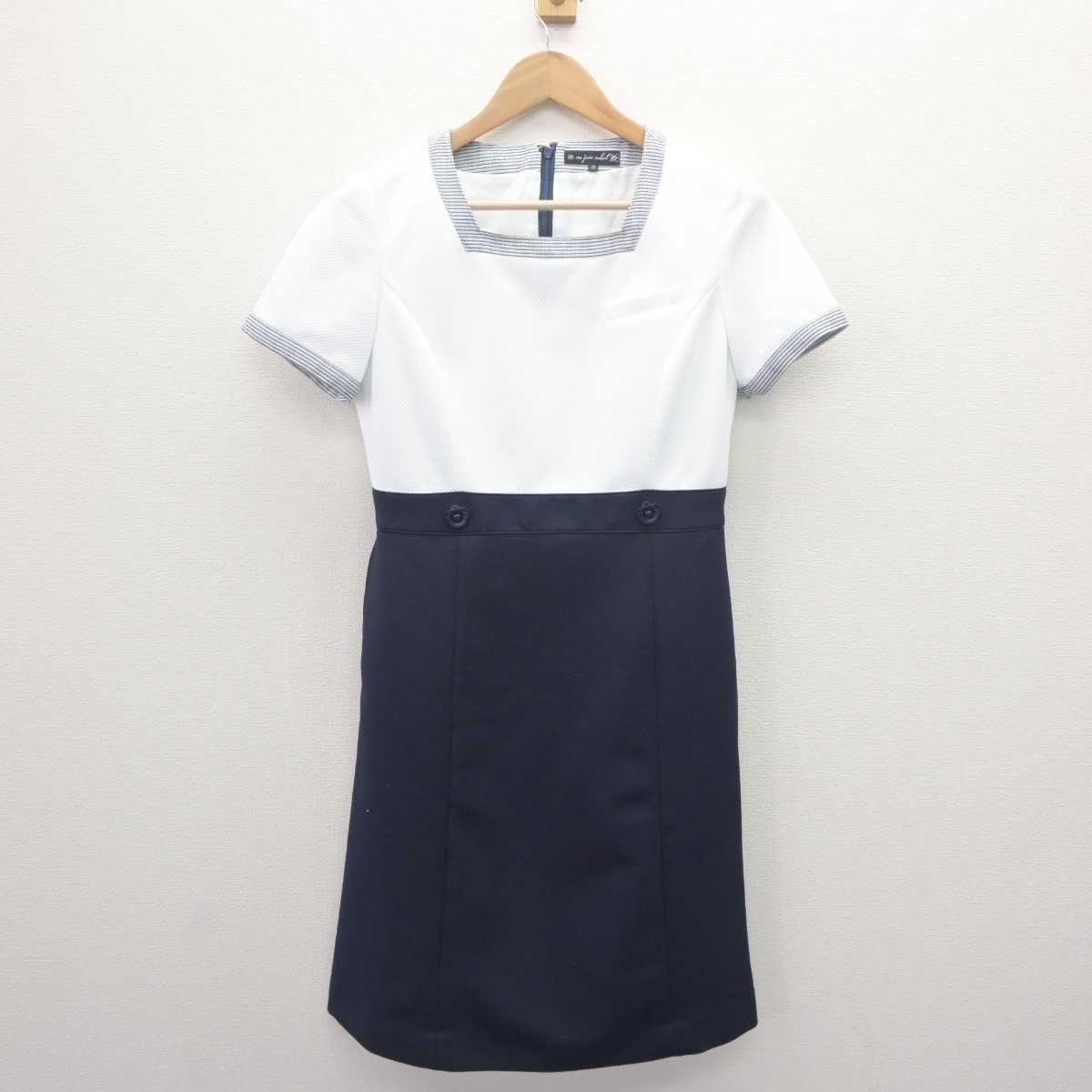 【中古】 大手総合商社受付 女子制服 3点 (ワンピース・その他アイテム) sf062568