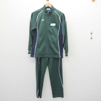 【中古】沖縄県 与那原中学校 男子制服 2点 (ジャージ 上・ジャージ 下) sf062579